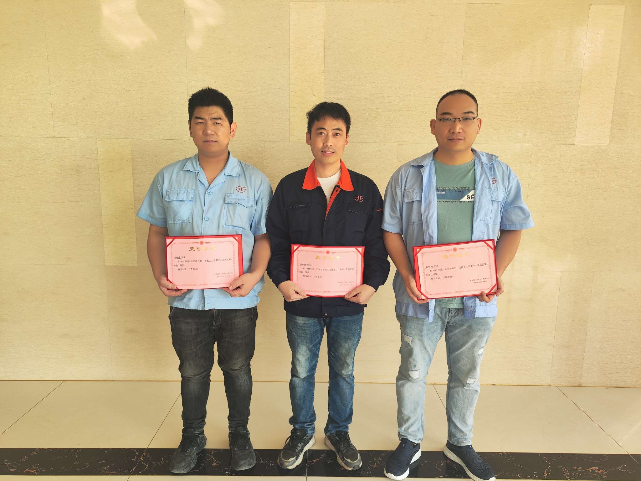 a0039ae296999f2206db514abd7930a(1) a0039ae296999f2206db514abd7930a(1)