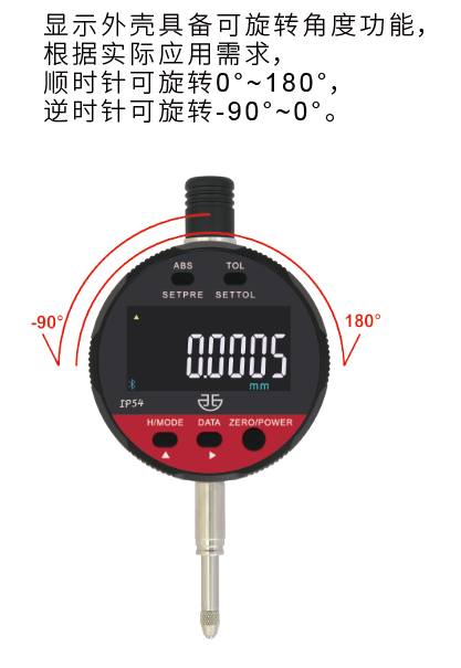 企業微信截圖_17036351942694