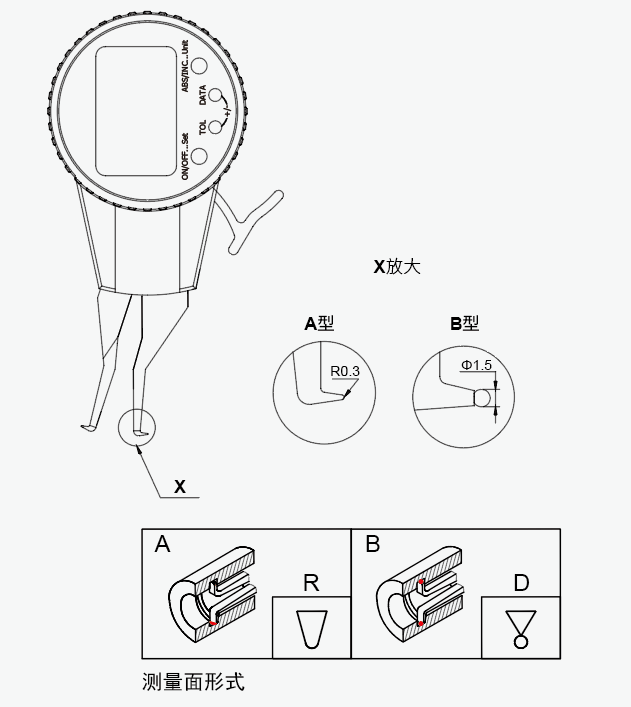 企業(yè)微信截圖_17036357081668 企業(yè)微信截圖_17036357081668