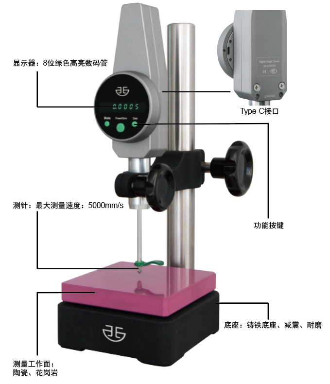企業微信截圖_17036615772294(1)