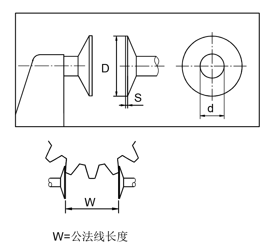 企業(yè)微信截圖_17046823106665